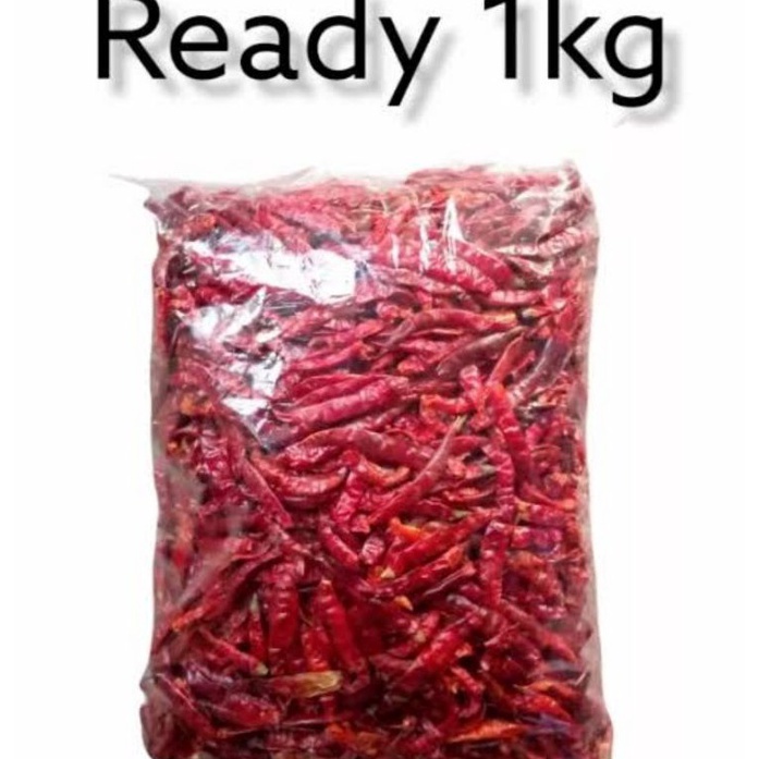 MVO644 XC26619 cabe kering 1 kg asli teja tanpa tangkai