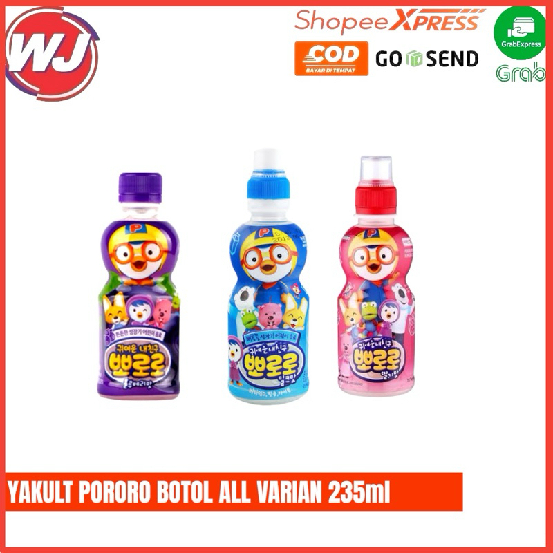 

PORORO BOTOL ALL VARIAN 235ml