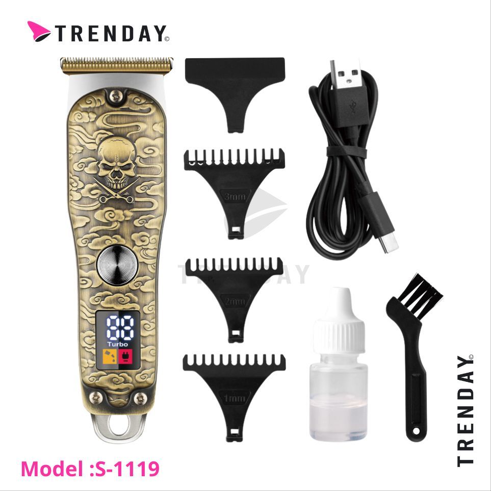 [ READY STOCK ] SHINON S-1119 ALAT PENCUKUR RAMBUT PRIA | SATU SET ALAT CUKUR | ALAT CUKUR RAMBUT PR