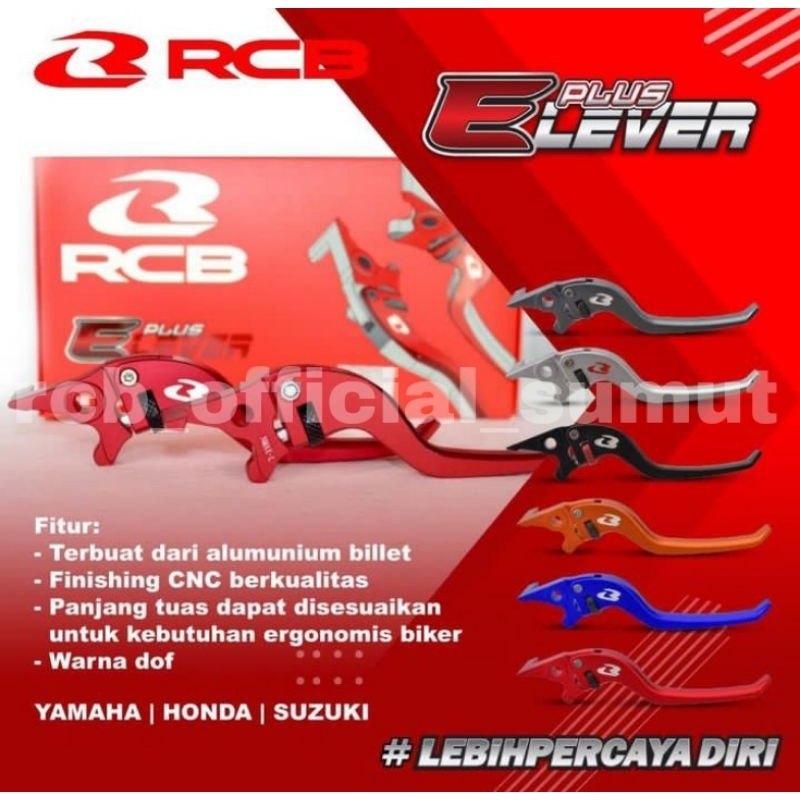 HANDLE E+ BEAT FI RCB