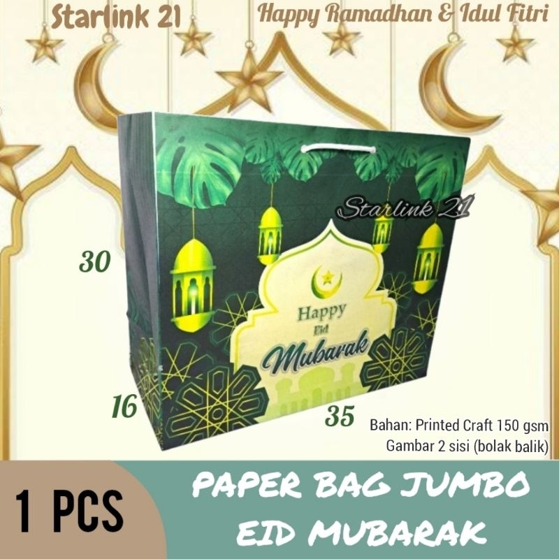 

PAPER BAG HAPPY EID MUBARAK | Tas Bingkisan Lebaran Full Print 4 Sisi