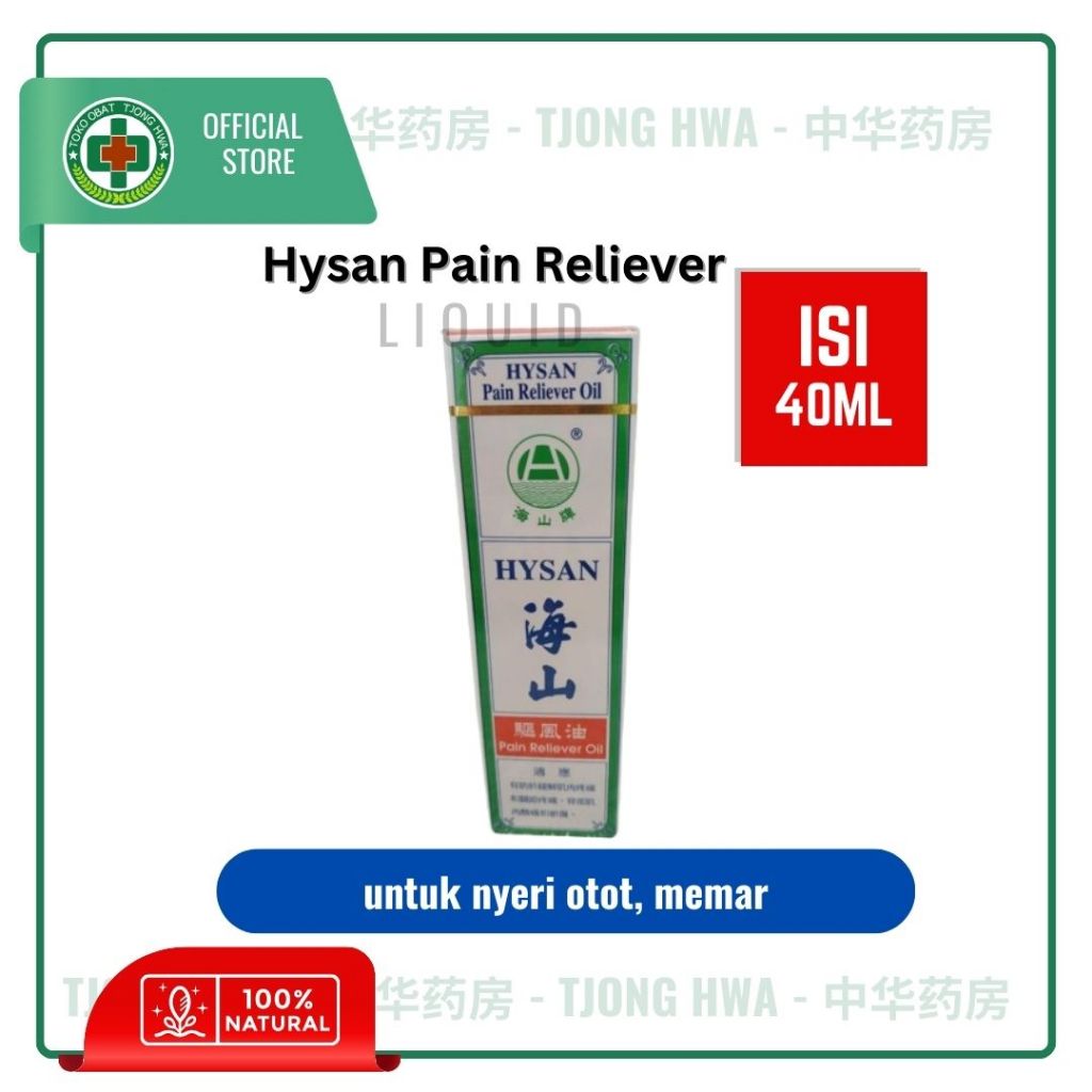 Hysan Pain Reliever Oil 40ml [minyak untuk nyeri otot, memar,sakit pinggang]