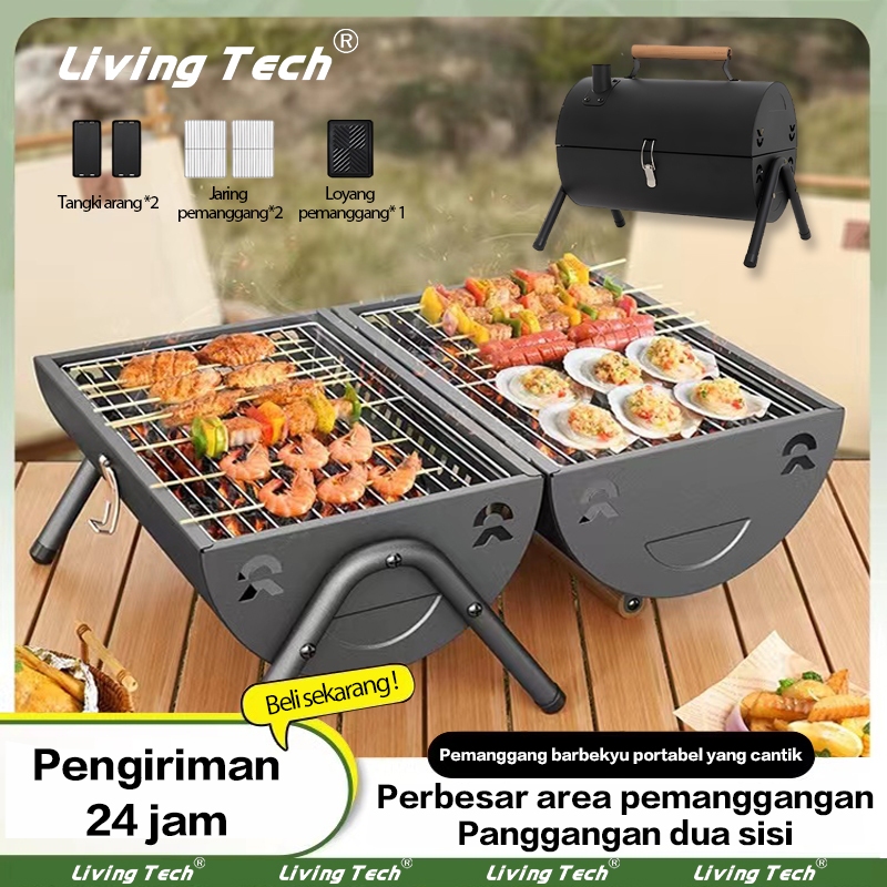 Portable Camping Grill /  Panggangan BBQ / Peralatan Berkemah / Pemanggang Camping Pakai Arang / Ala