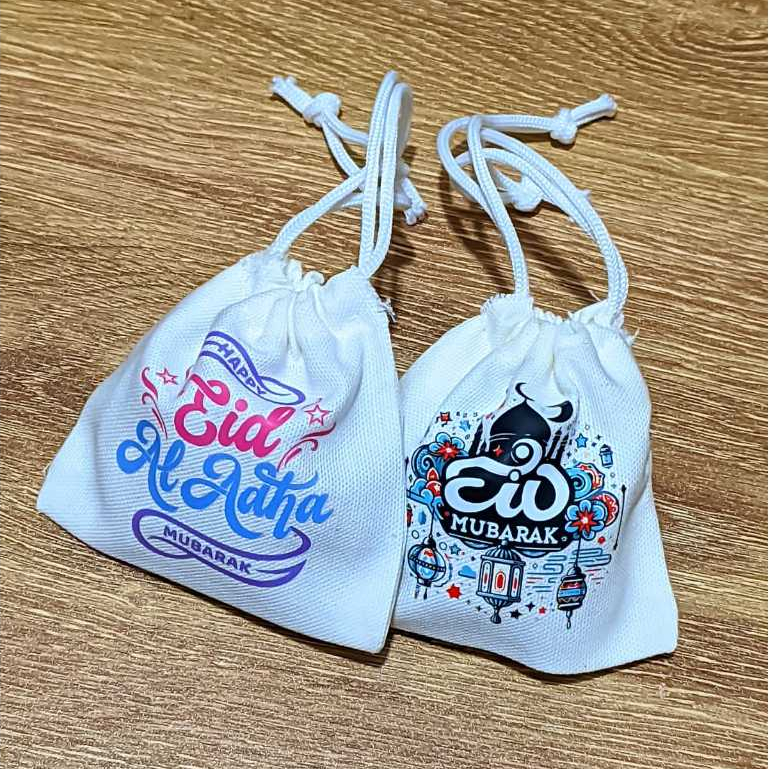 

12 Pcs pouch lebaran idul fitri serbaguna 9 x 9 cm