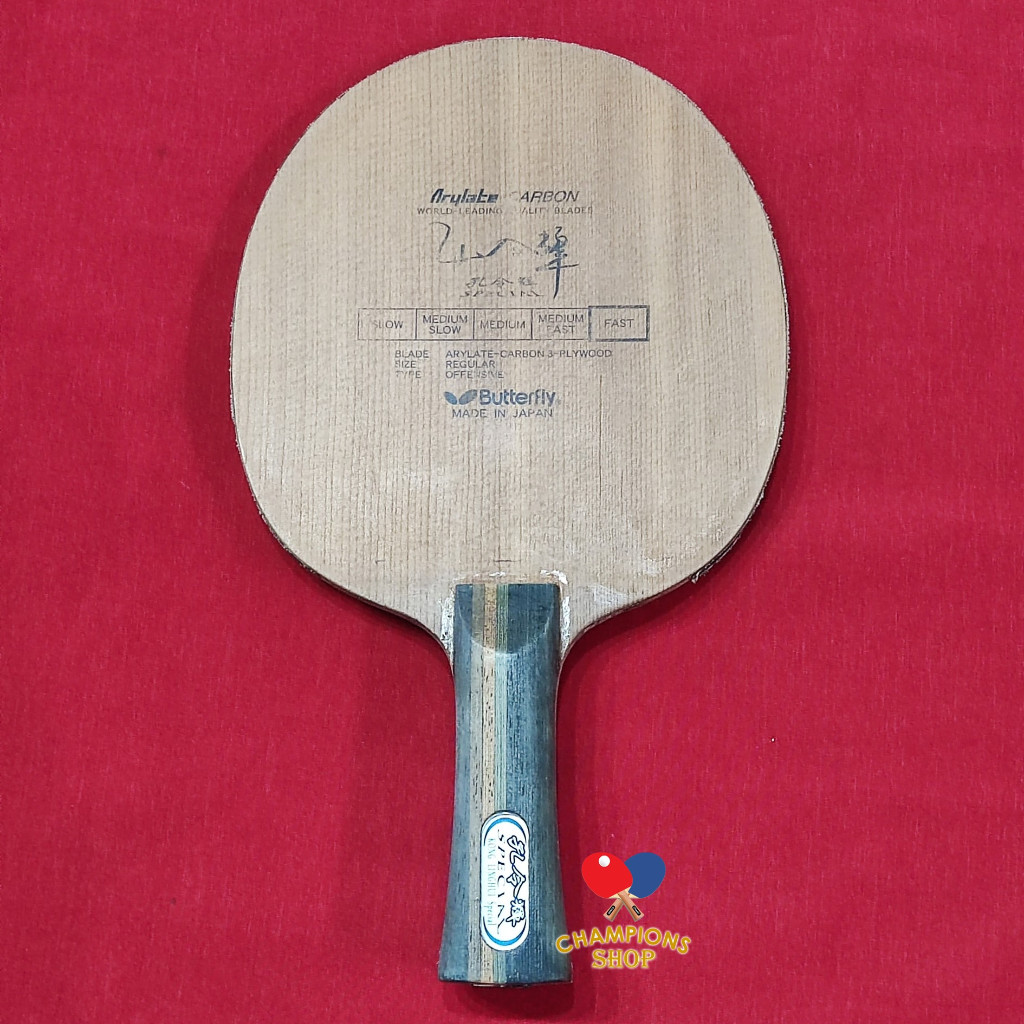 CHAMPS Butterfly Kong Linghui Blade Kayu Bet Pingpong Tenis Meja Table Tennis Second