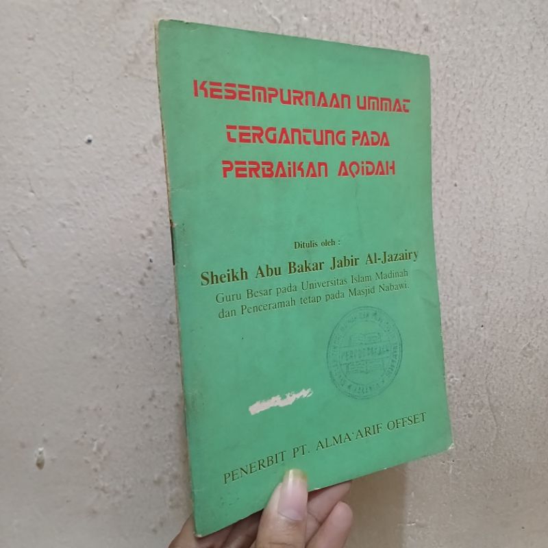 Kesempurnaan Ummat Tergantung Pada Perbaikan Aqidah | Sheikh Abu Bakar Jabir