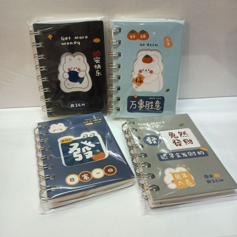 

NOTEBOOK MINI | NOTES KECIL | BUKU SPIRAL TYPE 888-27