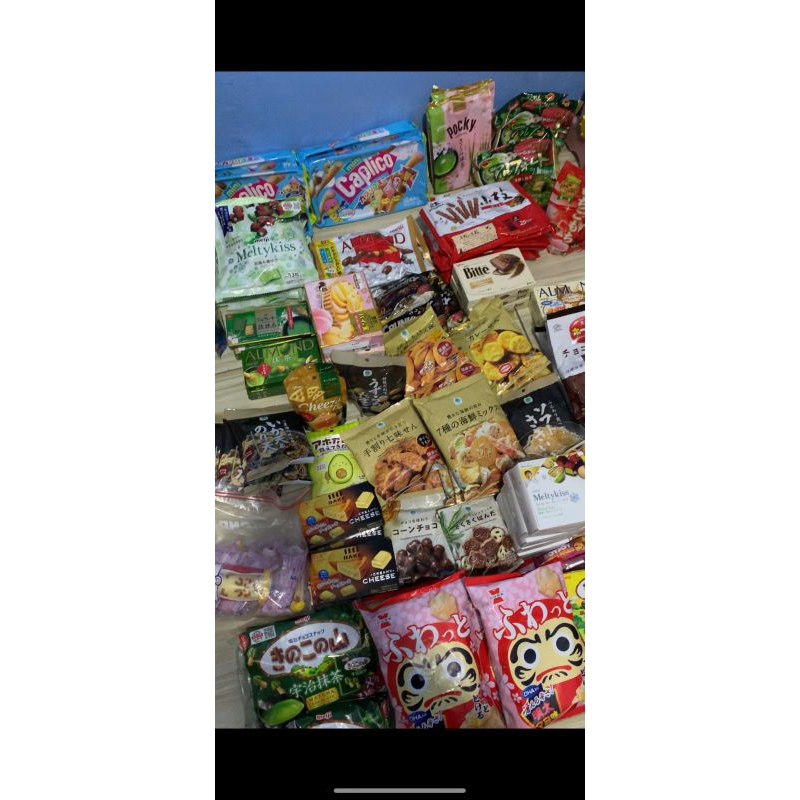 

Snack Jepang