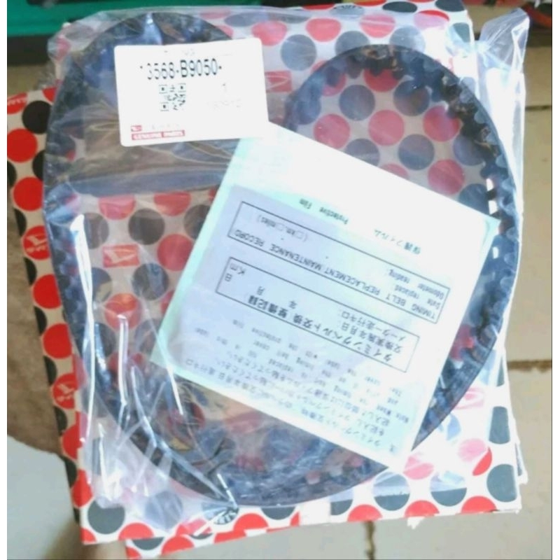Timing belt Daihatsu Taruna Feroza Espass 1600cc original