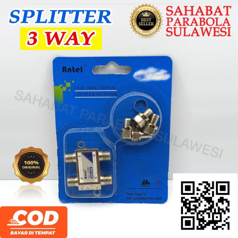 SPLITTER 3 WAY