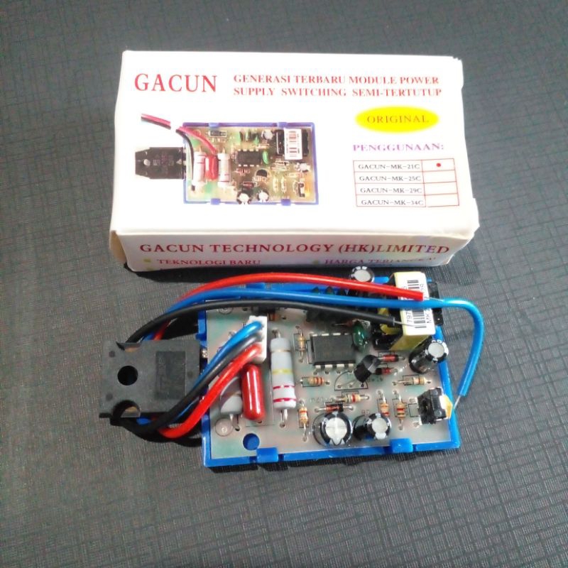 Regulator GACUN 21 Inch