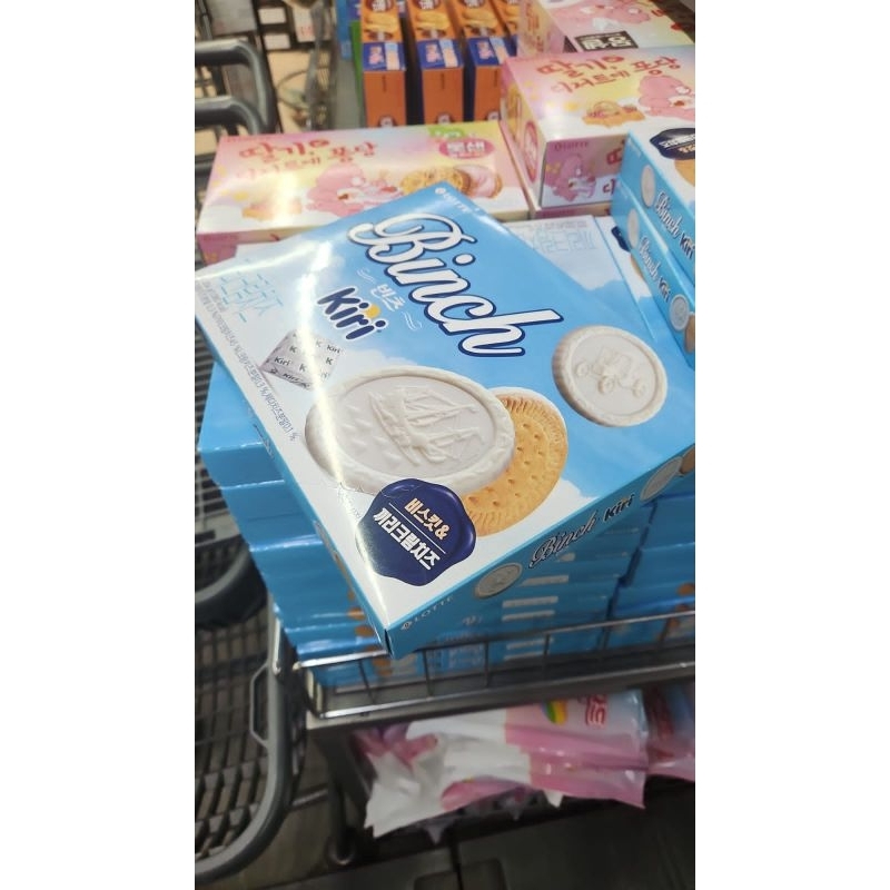 

BINCH KIRI CHEESE ISI 24PCS