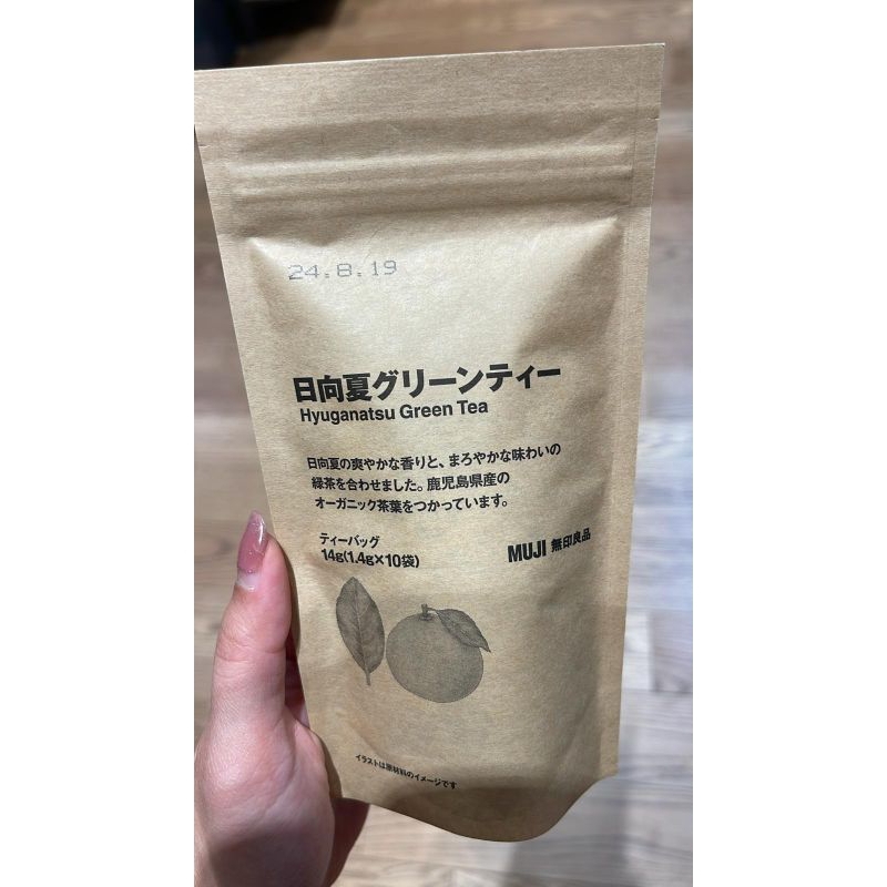 

MUJI pocket tea teh kantong