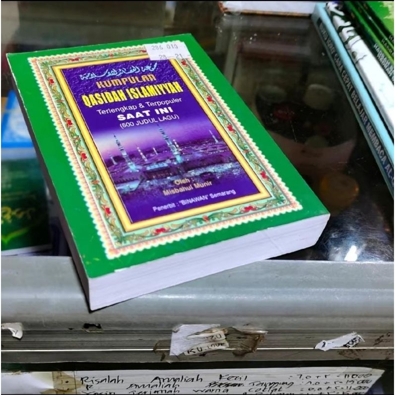 Buku Kumpulan Qasidah Islami/Islamiyyah Terlengkap dan Terpopuler Saat Ini(500 Judul Lagu)