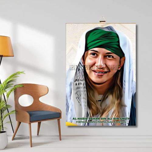 BINGKAI + FOTO AL HABIB BAHAR BIN SMITH HIASAN DINDING WALLDECOR POSTER KAYU PAJANGAN RUMAH - BIMBIM