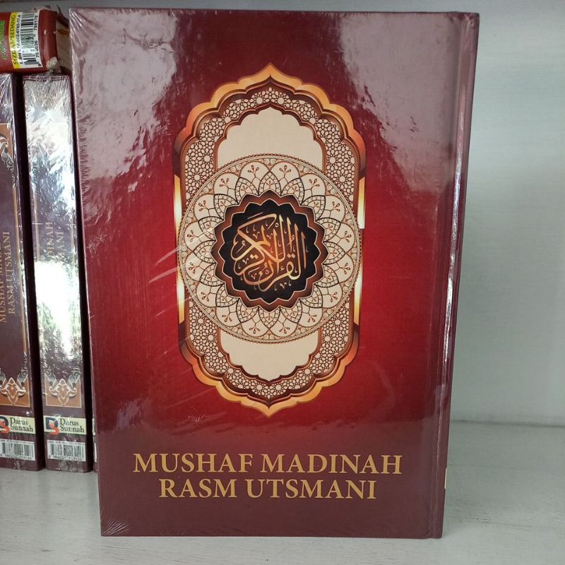 Mushaf Madinah Rasm Utsmani