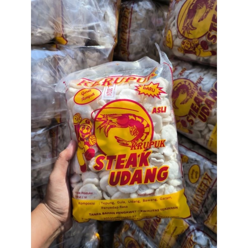 

KRUPUK UDANG