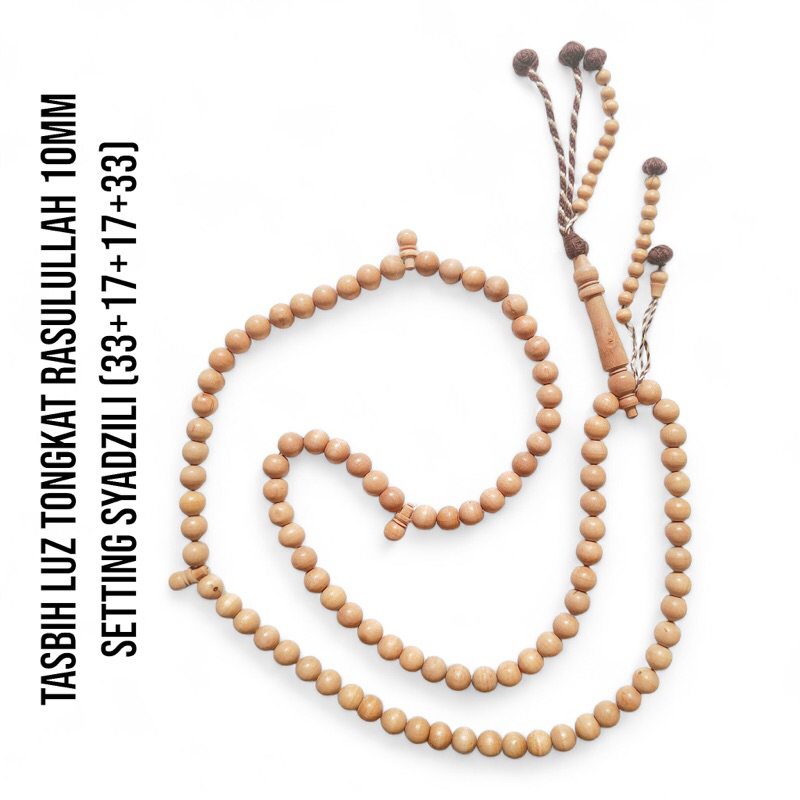 Tasbih Mesir Kayu Luz Original Mesir (Kayu Tongkat Rasulullah Saw)