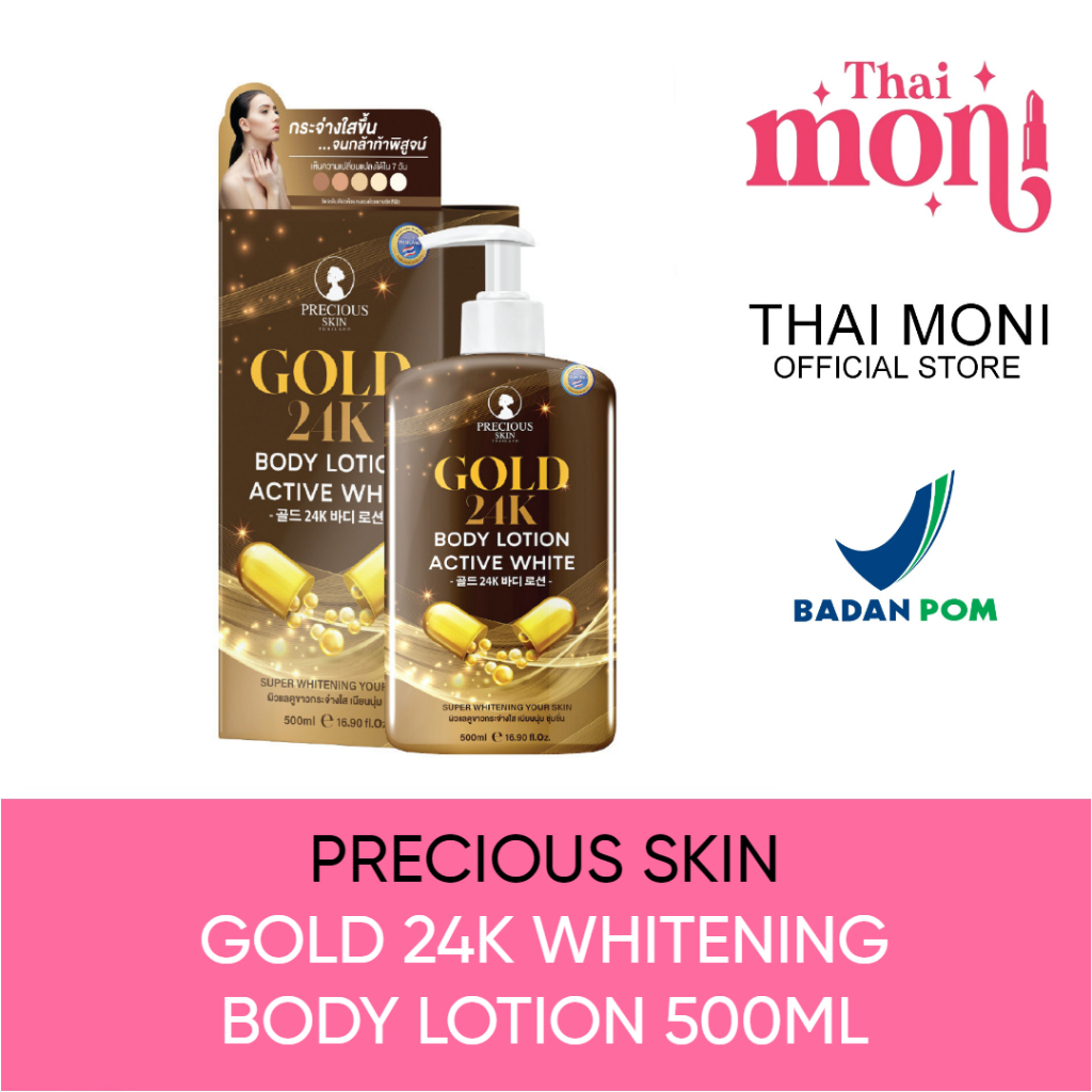 Precious Skin Thailand Gold 24K Body Lotion Active White / HB Dosting / Whitening Lotion 500ml