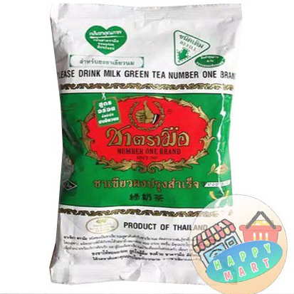 

WAJ763 STAR Thai Greentea Chatramue 2gr