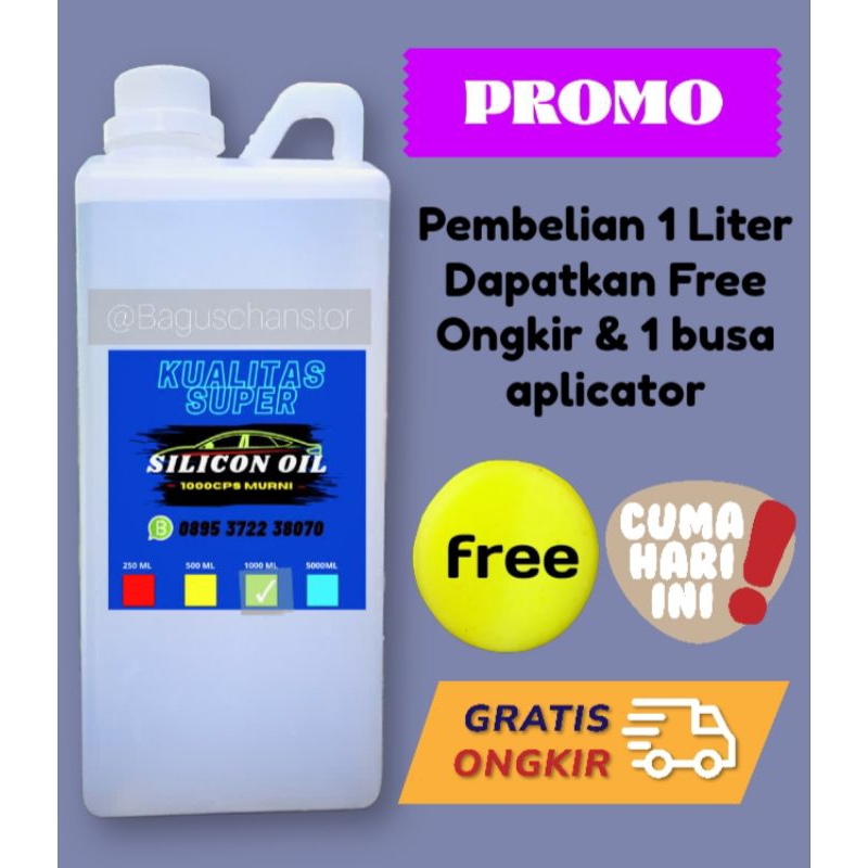 silicon oil murni | silikon motor literan | silikon mobil literan | pengkilap body mobil dan motor L