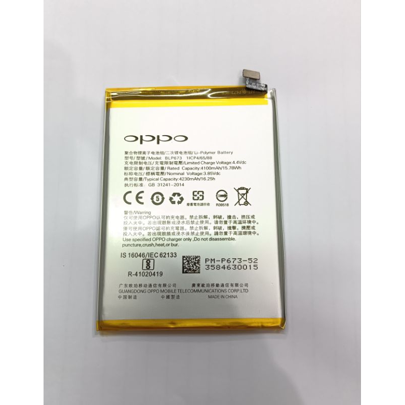 Batre Baterai HP OPPO A3S / A5  A5S AX5S /  OPPO A7 BLP673 ORIGINAL 100% | Batu Battery Batre Batrei