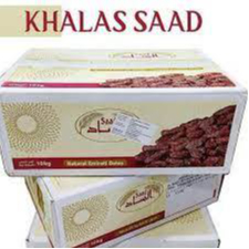 

Kurma Khalas Saad 500gr !!