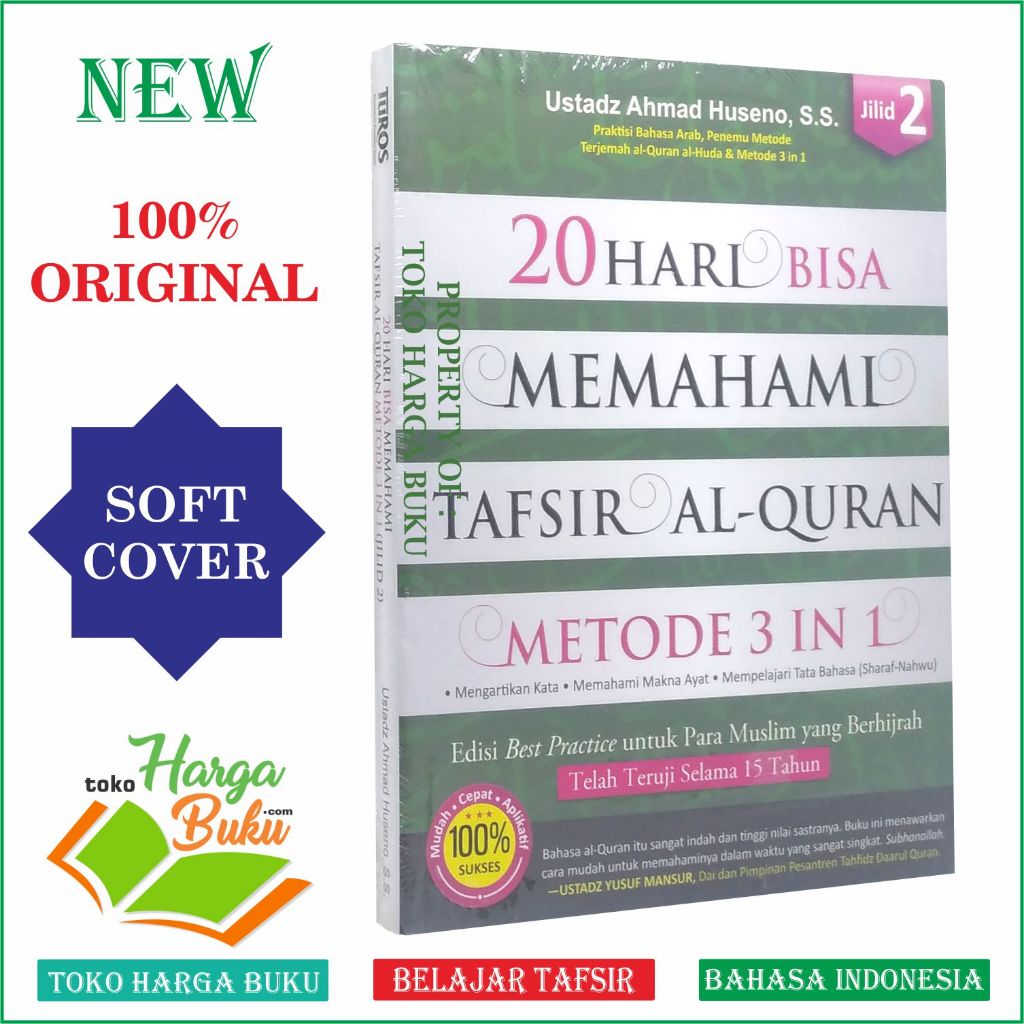 Foto 20 Hari Bisa Memahami Tafsir Al-Quran JILID 2 Metode 3 In 1 Penerbit Turos