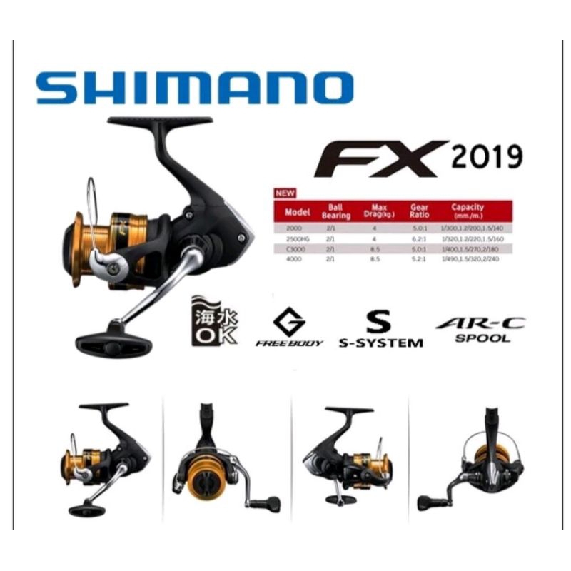 Reel Shimano FX 1000