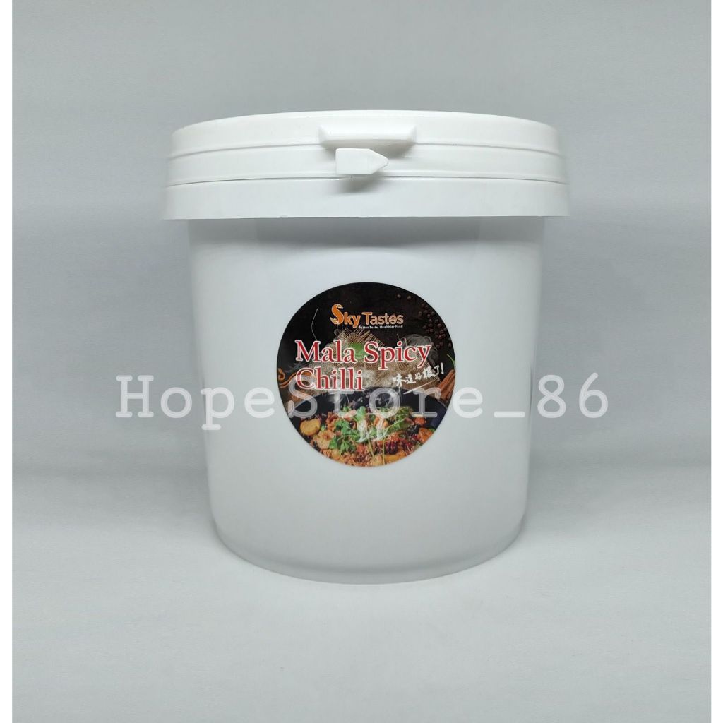 

Mala Spicy Chilli SkyTaste Vegetarian Friendly-1000gr/1kg / bumbu masak / vegetarian / bumbu mala / hotpot / penyedap makanan / bumbu pedas kebas