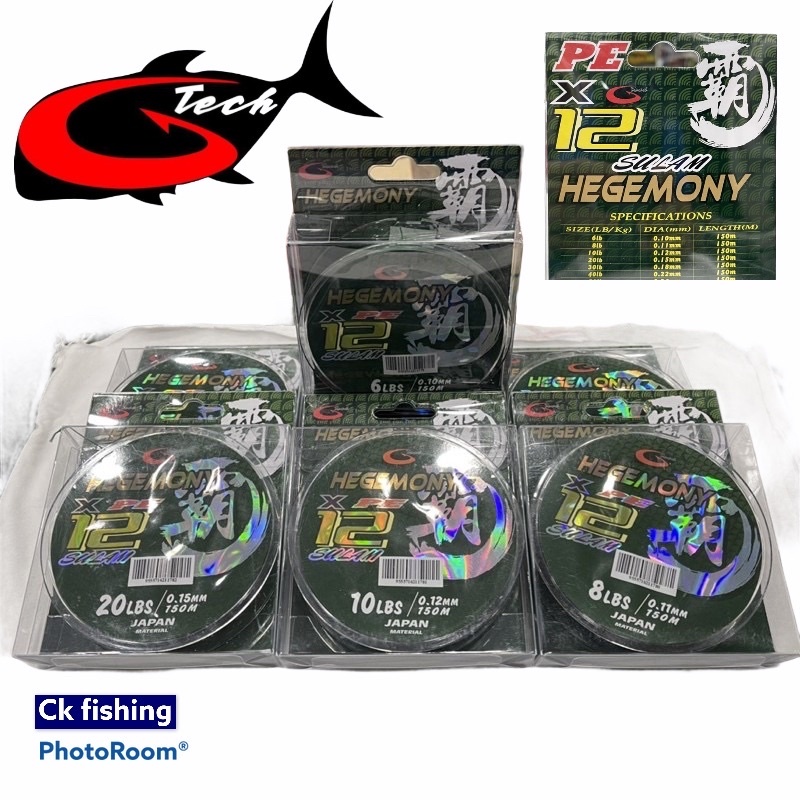 PE. GTECH HEGEMONY X12 (Color MOSS GREEN)