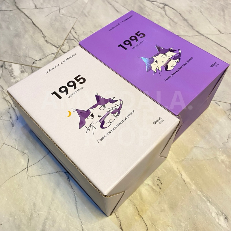 [Ready Stock] Magnate Metro Mug 1995