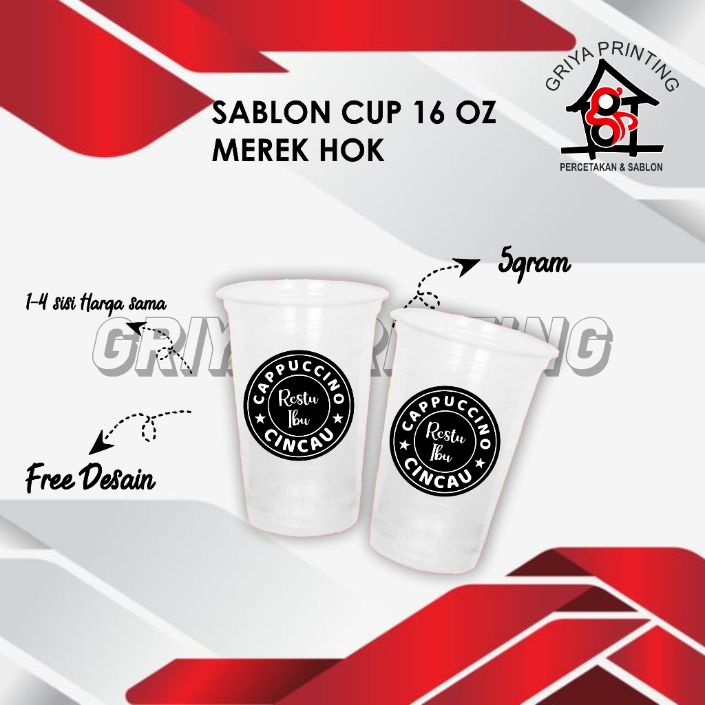 Sablon Gelas Cup 14 oz &16 oz Merk HOK / gelas cup sablon / gelas custom / gelas sablon / gelas plas