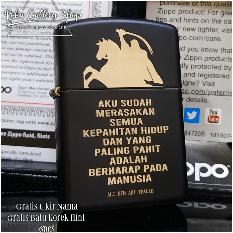 korek api zippo kata mutiara ali bin abi thalib custom grafir ukir  permanent