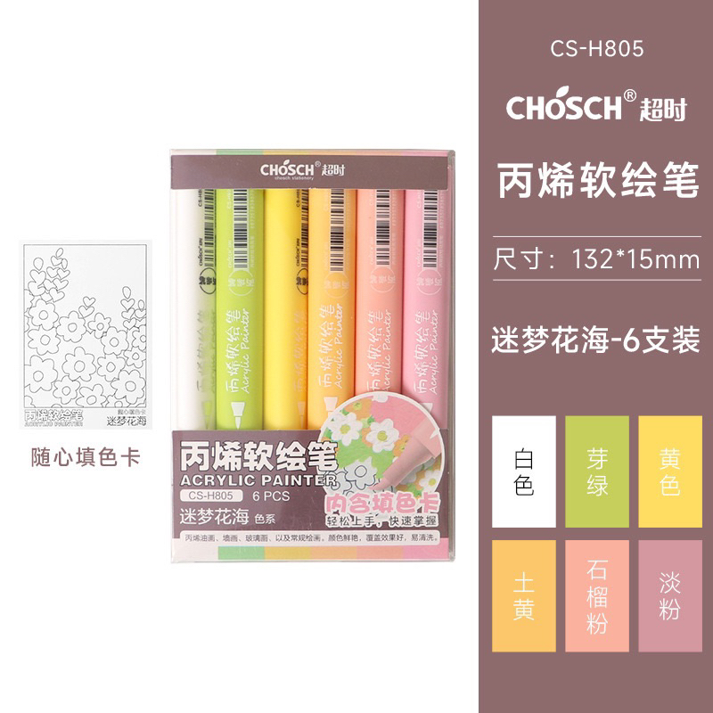 

CHOSCH Acrylic Painter 1 set isi 6 / Spidol Kaca / Spidol Akrilik Warna Pastel