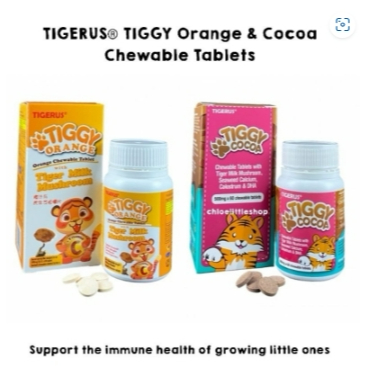 TIGERUS Tiggy Orange Cocoa Pei Pa Kao Vitamin Bapil