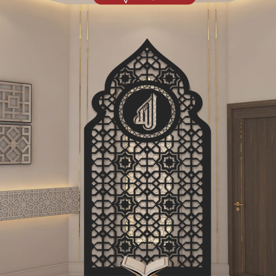 DEKORASI RUMAH MIHRAB / HIASAN RUMAH / MIHRAB PVC / HIASAN RUMAH MIHRAB