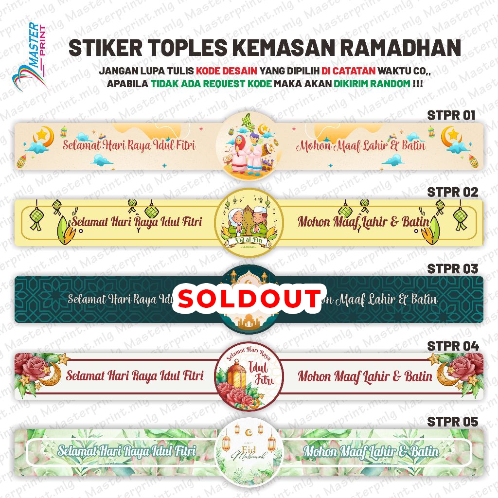 

[mp66] 18pcs Stiker Segel Hampers Ramadhan Stiker Seal box panjang Idul Fitri Label Segel Kemasan lebaran