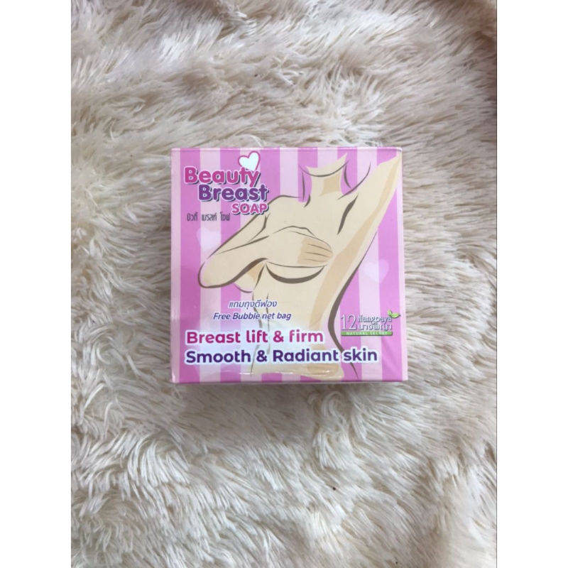 Nangpaya Beauty Breast Soap  Pengencang Pembesar Payudara Thailand
