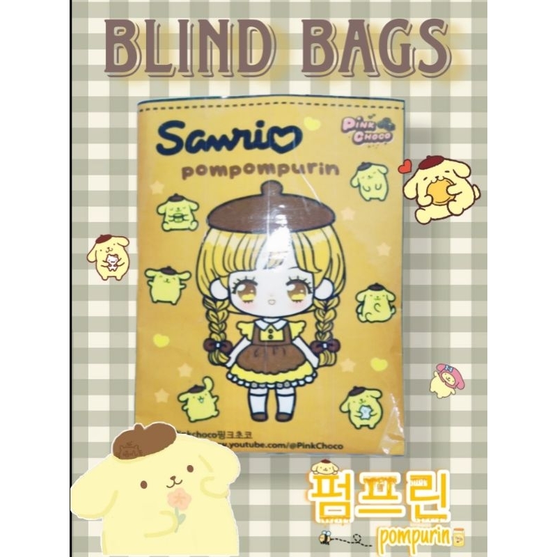 Blind Bags Sanrio Pompompurin suprise box
