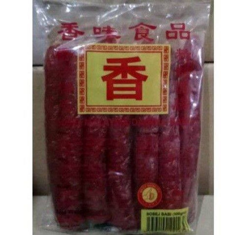 

LAPCHIONG XIANG/SOSIS BABI 500gr MALAYSIA ( NON HALAL)