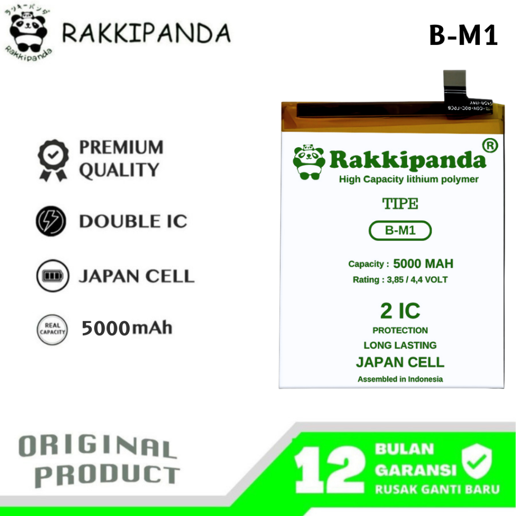 RakkiPanda - B-M1 Vivo V17 Batre Batrai Baterai