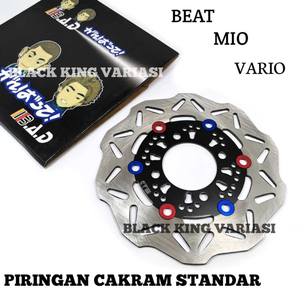 Piringan Cakram Depan Variasi Standar Beat Mio Vario Piringan Cakram Standar Piringan Cakram Variasi