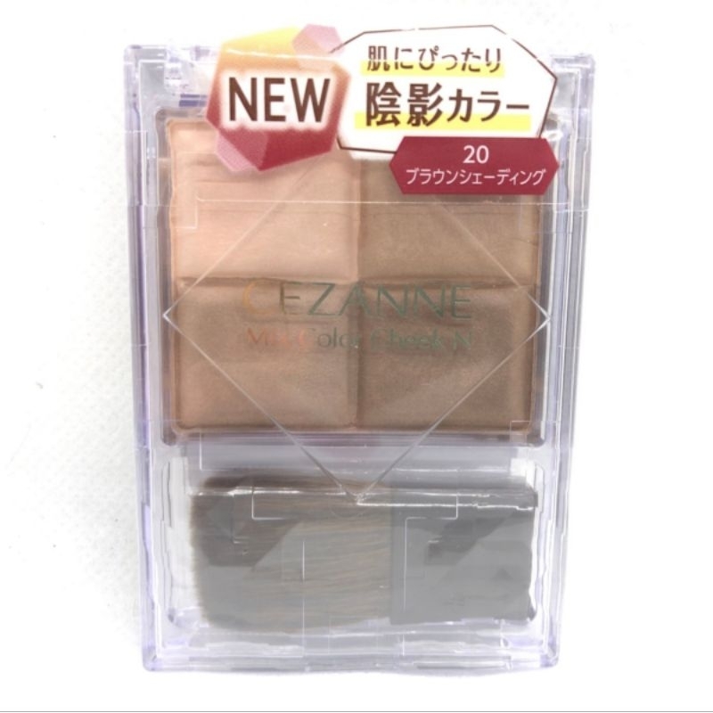 CEZANNE Mixed Color Cheek N - 20 Brown Shading
