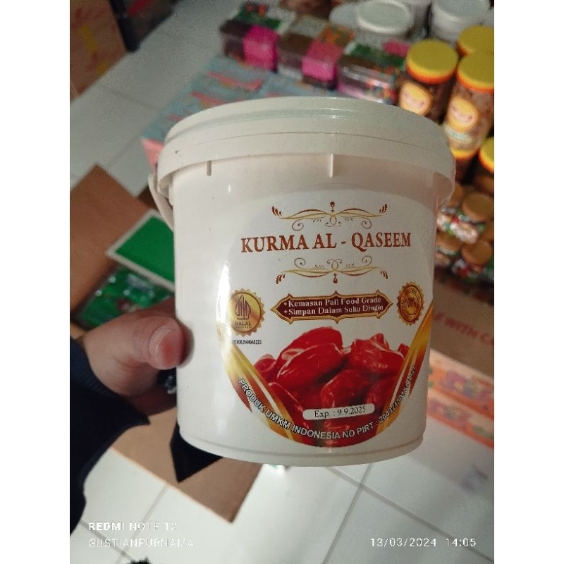 

kurma al qaseem
