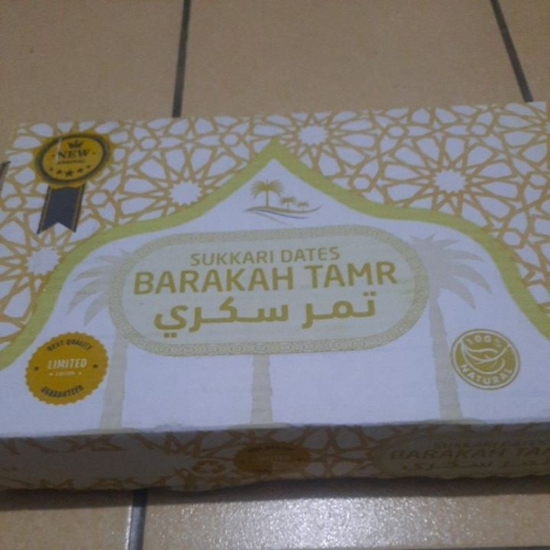 

Kurma Sukkari Albarakah 3kg