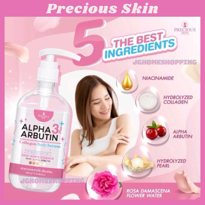 ALPHA ARBUTIN COLLAGEN BODY SERUM