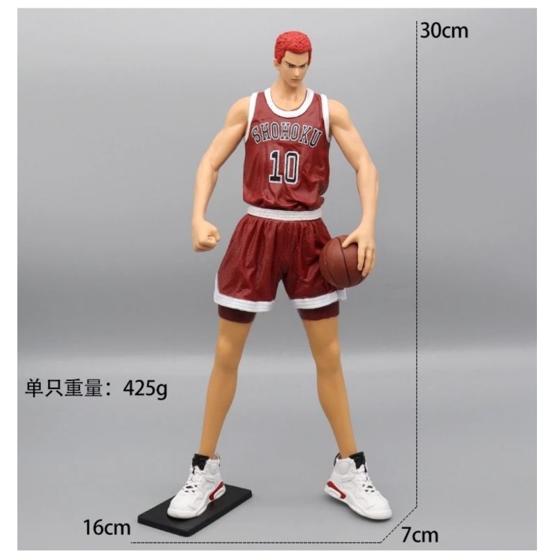 Figure Slam Dunk Sakuragi Hanamichi