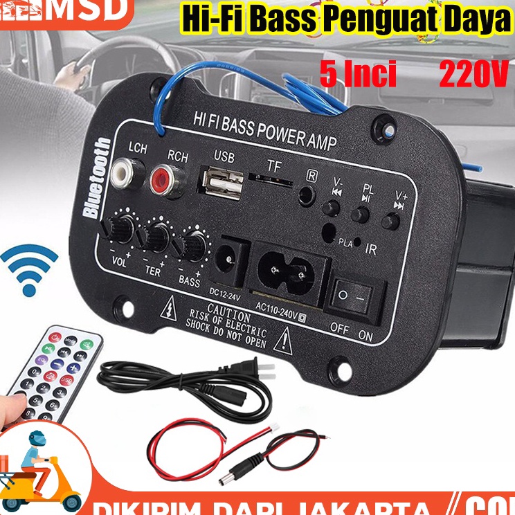 Eit Redy Stok COD 5 Inci 12V 24V 22V Amplifier Ampli Mini Board Audio Bluetooth USB FM Radio TF Play