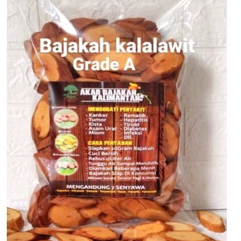 

bajakah kalalawit merah 1kg